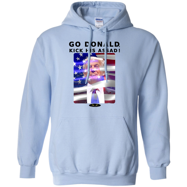 G185 Gildan Pullover Hoodie 8 oz